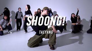 TAEYANG  ‘Shoong  WOOPY choreography [upl. by Orola630]