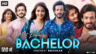 Most Eligible Bachelor Full Movie In Hindi Dubbed  Akhil Akkineni  Pooja Hegde  Review amp Fact [upl. by Adiaros572]