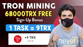 New TRX Mining Site🤑 Trx Minig Site Withdrawal Proof💰  Tron Cloud Mining Today  Make Money Online [upl. by Alper]