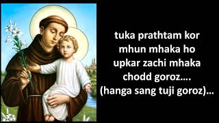 Miracle prayer to St Anthony of Padua Blessing Healing and Deliverance [upl. by Minnaminnie857]