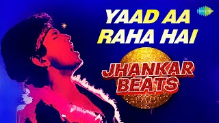 Yaad Aa Raha Hai  Jhankar Beats  Mithun Chakraborty  DJ Harshit Shah  DJ MHD IND [upl. by Schiff366]