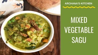 Karnataka Mixed Vegetable Sagu  South Indian Recipes By Archanas Kitchen [upl. by Parshall860]