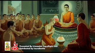 Sri Sambuddha Raja Wadim Sujatha Aththanayake [upl. by Artiek252]