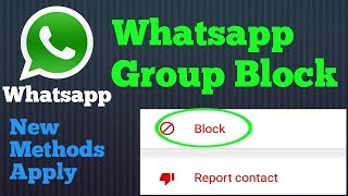 How to block whatsapp group whatsapp group block  on android  in hindi [upl. by Elleirbag]