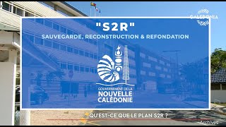 Qu’estce que le plan S2R [upl. by Arbed]