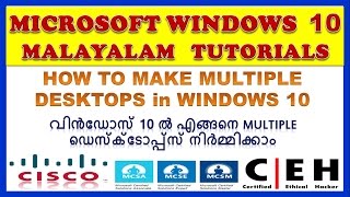 WINDOWS 10 MALAYALAM  How To Make Multiple Desktops [upl. by Ayotak]