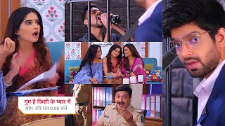 Ghum Hai Kisikey Pyaar Meiin Today Episode PROMO 3 9 Aug 2024 Rajat bollywood heroSavi ko chheda [upl. by Yelrah476]