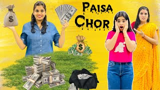 Ghar Aaya CHORI KA PAISA 💰🤑  Student Par Bhoot  Riddhi Thalassemia Major Girl [upl. by Arval502]