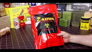 MRE REVIEW ZRATION Sugar Rush The Diabetes Special [upl. by Tallia]