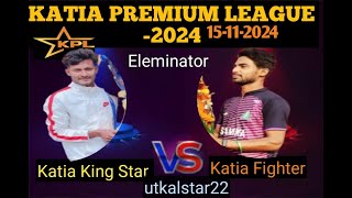 KPL6 KF Vs KKS utkstar22afrozonmicLive [upl. by Iatnohs]