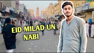 12 rabi ul awal  eid milad un nabi [upl. by Imiaj]