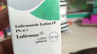 luliconaz lotion uses in hindi  luliconaz lotion price  luliconazole luliconaz lotion [upl. by Adnama413]