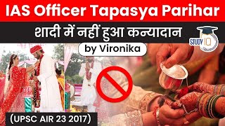 UPSC AIR 23 IAS Officer Tapasya Parihar refuses to Perform Kanyadan  Madhya Pradesh Civil Services [upl. by Aikahs]