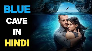 New Release Turkish Movie In Hindi  Movie in hindi [upl. by Gardener771]