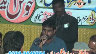 Pothwari Sher Mehfil  Nakodar  Raja Nadeem  2014 [upl. by Dorthy258]