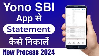 Yono sbi se statement kaise nikale  How to download statement from yono sbi  Sbi bank statement [upl. by Ogata]