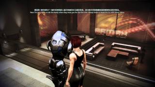 ME3 Citadel DLC dialogue  fishtank [upl. by Adnwahsat]