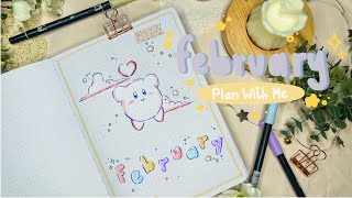 PLAN WITH ME  February Bullet Journal Spread 2024  Kirby 🌷 [upl. by Segroeg]