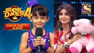 Little Binita ने Shilpa जी को दिया अपना Lucky Charm  Super Dancer 4  Shilpa Shetty Album [upl. by Mandych576]