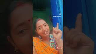 Ghorir katar sathe tal miliye song hindisong love viralvideo birthdaysong shorts sorts [upl. by Dougall]