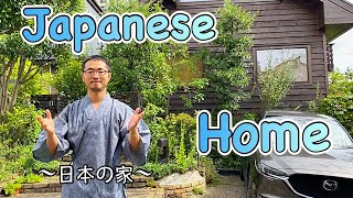 Special features of a Japanese home 〜日本の家〜 Japan Vlog  easy Japanese home cooking recipe [upl. by Claudine]