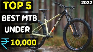 Top 3 Best MTB Under 10000 India 2022 ⚡ best mtb gear cycle under 10000  best mtb under 10k rupees [upl. by Puduns]