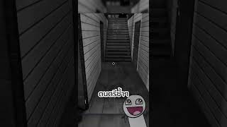 Ominous Steamboat roblox robloxไทย horrorgaming เกมผี robood [upl. by Haase]