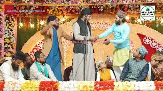 Be Khud Kiye Dete Hain  Mehbub Zafar Dehlavi New Naat 2024  New Kalam 2024  Dariapur Jalsa [upl. by Colt]