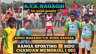 NAGADIH  POPSBAGBERA  JHARKHAND  BIDU CHANDAN MEMORIAL FC ODI 🆚 RANGA SPORTING 1ST ROUND [upl. by Ellesij]