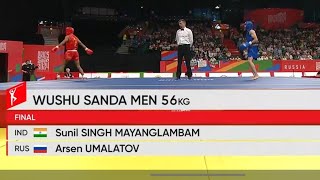 sunil Singh Mayanglambam 🔴 India vs Arsen Umalatov 🔵 Russia  56 kg final  Kazan brics game [upl. by Ancelin524]