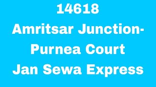 14618 Purnia Court Jan sewa express [upl. by Gainer]