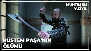 Rüstem Paşanın ölümü  Death of Rüstem Pasha English Subtitle [upl. by Loftus897]