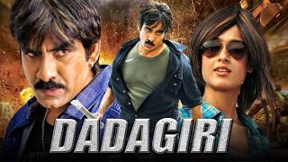 Dadagiri  Ravi Teja Superhit Action Comedy Movie l Ileana DCruz Prakash Raj Brahmanandam [upl. by Higley]