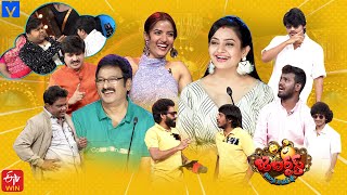 Jabardasth Latest Promo  25th April 2024  IndrajaSiri HanmanthRocket RaghavaSaddamIndraja [upl. by Daza]