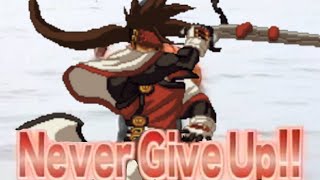 never give up in fighting games [upl. by Cyrille]