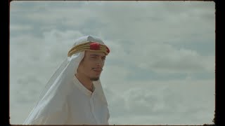 Yassine Stein  Marrakesh Butter Clip Officiel [upl. by Dianna]