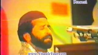 Urdu Naat Youn Zehan Main Qari Zubaid RasoolBy Visaal [upl. by Anikal]