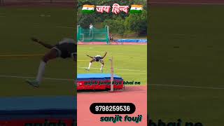 6 feet 1 inch high jump viralvideo viralreels vairalshort hightjump [upl. by Atinrahc]