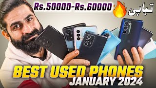 Best Used Phones From 50000 to 60000 January 2024  Top 10 Best Used amp Kit Phones in 2024 [upl. by Fryd300]