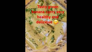 Banana curry very tasty very delicious recipe 😋 healthybreakfastideasforkids [upl. by Nemzzaj544]