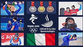 Olimpiadi Invernali PECHINO 2022 Le medaglie italiane [upl. by Atrim752]