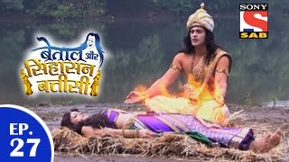 Betaal Aur Sinhasan Battisi  बेताल और सिंहासन बत्तीसी  Episode 27  9th April 2015 [upl. by Aniahs247]