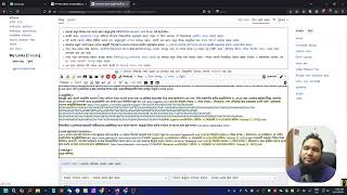 How to Publish an Article from Sandbox to Wikipedia  StepbyStep Guide [upl. by Erreid765]