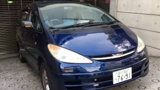 2002 Toyota Estima  buy budget car for Tokyo [upl. by Pedrick853]