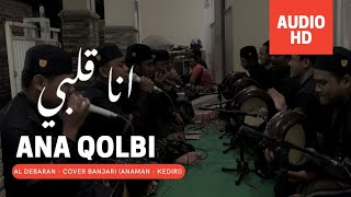 AUDIO HD  ANA QOLBI DAB KHOLAS  انا قلبي داب خلص [upl. by Anaujnas241]