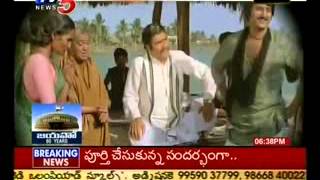 Mohan Babu Punch Dialogues In MoviesTV5 [upl. by Romaine112]