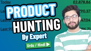 How to find trending products on eBay   eBay Product Hunting  eBay Course [upl. by Aicirtan]