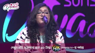 Din Baari Jaay  Atika  Episode 2  Sunsilk Divas 2019 [upl. by Raffin]