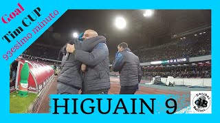 COPPA ITALIA GOL GONZALO HIGUAIN ULTIMO SECONDO NAPOLI INTER DECIBEL BELLINI [upl. by Bobseine]