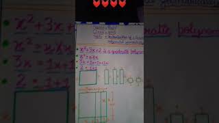 Factorisation of a quaratic polynomial geometrical 💞💞❤️❤️💖💖💕💕 [upl. by Perla]